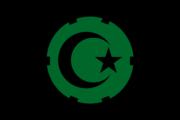 Flag of Islamic Fascism