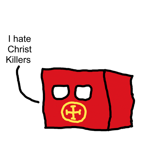 File:(((NazBolGANG12ism))) .png